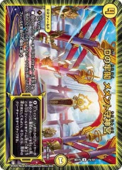 [DMBD-15]Dϴ ȼ(󥳥)15/18