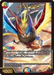 [DMBD-15]ԥ(쥢ƥʤ)8/18