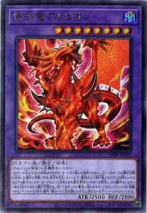 BPRO]禁じられた聖冠(プリズマティックシークレットレア)BPRO-JP067