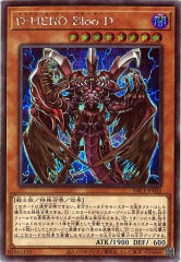 [PAC1]ġݣȣţң £ݣġʵ쥤饹ȡ(åȥ쥢)PAC1-JP032