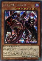 [PAC1]ġݣȣţң £ݣġʿ饹ȡ(åȥ쥢)PAC1-JP032