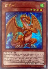Vジャンプ - 遊戯王カード/YuGiOhTCG トレカ通販-フルコンプ