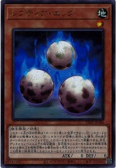 [V������]��ץƥ��������å�(����ȥ�쥢)VJMP-JP184