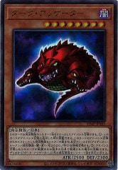 c37 遊戯王　書籍付属等　VB　VJCなど 約280枚 まとめ売り 引退品大量 Amazon.co.jp: 遊戯王 DBCB-JP015 M∀LICE＜P＞White