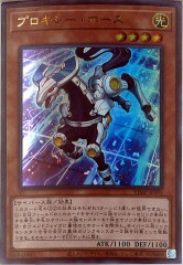 [V������]�ץ����������ۡ���(����ȥ�쥢)VJMP-JP192