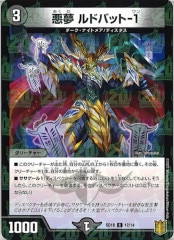 [DMSD-18]̴ ɥХå-1()12/14