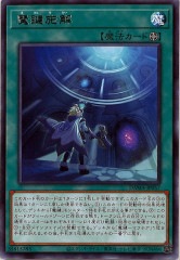 [DAMA]�⸰�ܲ�(�쥢)DAMA-JP057