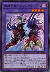 [DAMA]�⸰���áݥ��󥷥��ܥ饹(�Ρ��ޥ�)DAMA-JP036