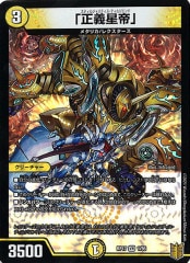 [DMRP-17](٥꡼쥢)1/95