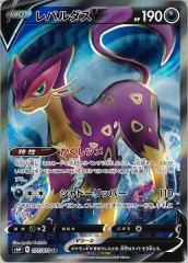 [s6H]��ѥ����V��SR��077/070