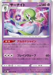 [s6H]�����ʥ��ȡ�R��035/070