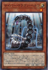 [SD41]Сɥ饴󡦥إ(Ρޥ)SD41-JP009