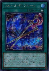 [DP25]ե롼롦ɡե롼(åȥ쥢)DP25-JP024