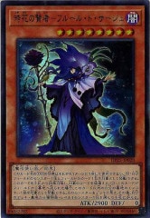 [DP25]֤θԡݥե롼롦ɡ(ȥ쥢)DP25-JP020