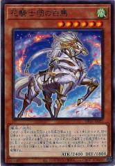 [DP25]ֵĤ(쥢)DP25-JP021