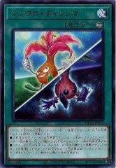 [DP25]󥯥ǥ(쥢)DP25-JP025