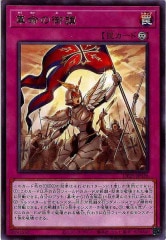 [DP25]̿θ(쥢)DP25-JP026