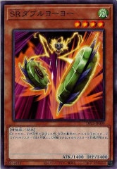 [DP25]ӣҥ֥衼衼(Ρޥ)DP25-JP009