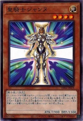 [DP25]Υ(Ρޥ)DP25-JP029