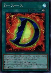 [AC01]ġݥե(ѡ쥢)AC01-JP009