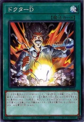 [AC01]ɥ(Ρޥ)AC01-JP010