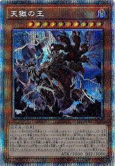 [BODE]ŷβ(ץꥺޥƥååȥ쥢)BODE-JP030