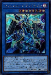 [BODE]ɡҡɥ饴(åȥ쥢)BODE-JP036