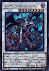 [BODE]ץƥ쥹른(åȥ쥢)BODE-JP043