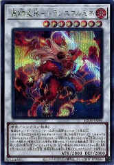 [BODE]⸰ѵݥȥ󥹥եߥ(åȥ쥢)BODE-JP044