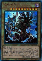 [BODE]ŷβ(ƥåȥ쥢)BODE-JP030