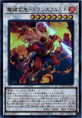 [BODE]⸰ѵݥȥ󥹥եߥ(ȥ쥢)BODE-JP044