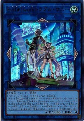 [BODE]ţԣǣ ȥ֥롦ˡ(ȥ쥢)BODE-JP051