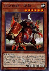 [BODE]�����áݽ���(�Ρ��ޥ�)BODE-JP006