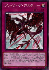 [BODE]֥쥤ǥƥˡ(Ρޥ)BODE-JP076