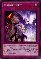 [BODE]�⸰���ݻܡ�(�Ρ��ޥ�)BODE-JP077