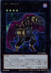 Ｂ*】様 遊戯王OCG No. COMPLETE FILE ブラック Amazon.co.jp: コナミデジタルエンタテインメント(Konami