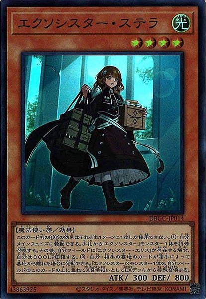 【 ステラ様 】 専用ページ 61l7zkFZu2L._AC_UF350,