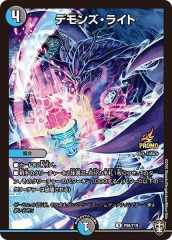 [PR]ǥ󥺡饤(󥳥)P98/Y19