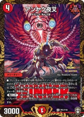 [PR]䥯뺵(쥢)P91/Y19