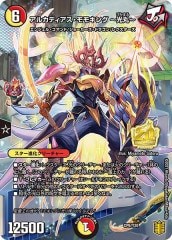 [PR]륫ǥ⥭   (쥢ƥʤ)CP6/Y20