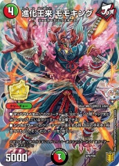 [PR]ʲ ⥭(쥢ƥʤ)CP2/Y20