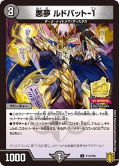 [PR]̴ ɥХå-1()P11/Y20