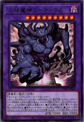 [WPP2]ǥ(쥢)WPP2-JP048