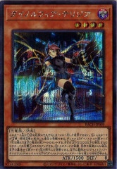 [BACH]Υեƥꥸ(åȥ쥢)BACH-JP009