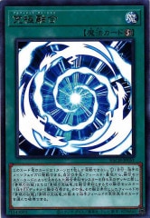 [BACH]ͻ(쥢)BACH-JP051