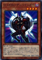 [21TP]ġݣȣţң ǥХ󥬥(Ρޥ)21TP-JP307