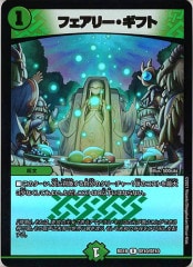 [DMBD-18]ե꡼ե(󥳥)SE10/SE10