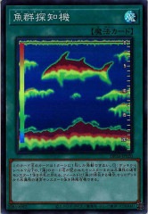 [DP26]����õ�ε�(�����ѡ��쥢)DP26-JP020