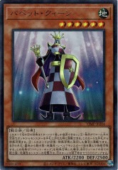 [V������]�ѥڥåȡ���������(����ȥ�쥢)VJMP-JP204