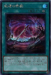 [22PP]λ(å)22PP-JP004